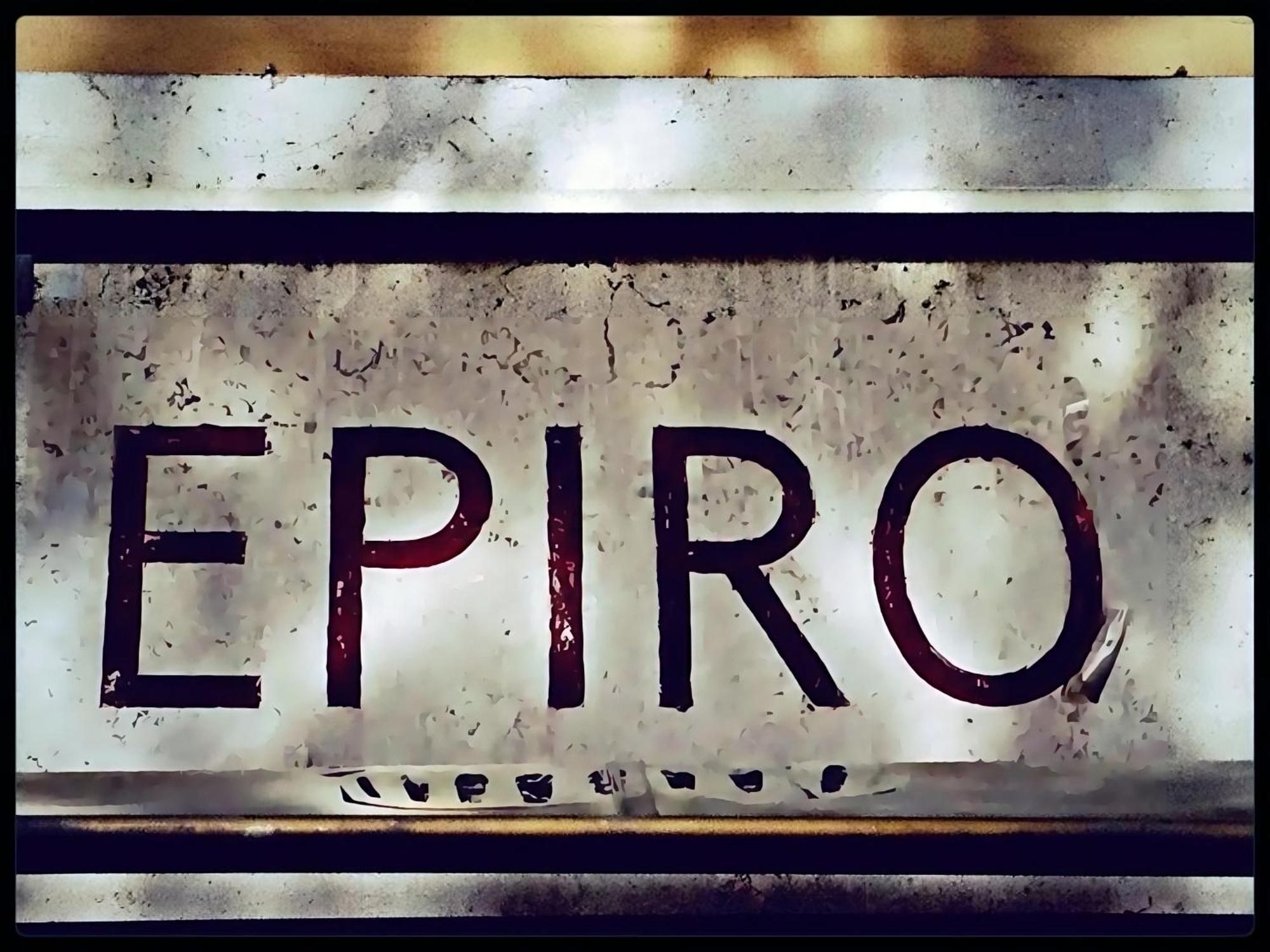 Epiro Home Rzym Zewnętrze zdjęcie